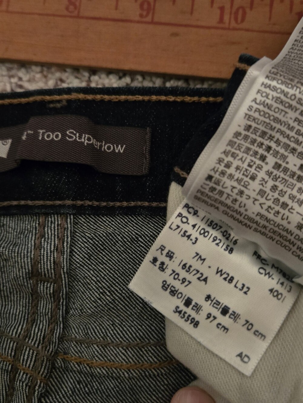 Levis 524 Too Superlow Jeans Womens Sz 7 Like New - Picture 3 of 7